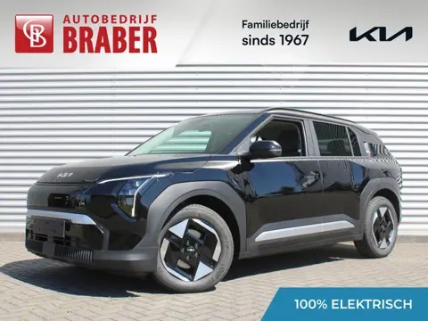 Kia EV3 Plus 58.3 kWh | Nieuw | Direct leverbaar | Actieradius tot 436 km (WLTP) | 18% bijtelling | 