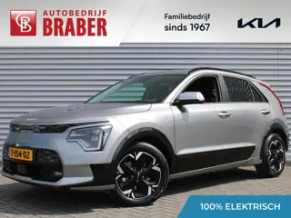 Kia Niro EV DynamicPlusLine 64.8 kWh | Airco | Navi | Camera | Cruise | 17" LM | PDC |