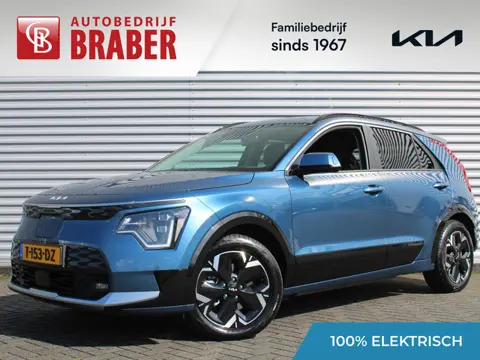 Kia Niro EV DynamicPlusLine 64.8 kWh | Airco | Navi | Camera | Cruise | 17" LM | PDC |