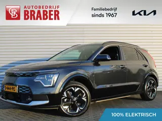 Kia Niro EV DynamicPlusLine 64.8 kWh | Airco | Navi | Camera | Cruise | 17" LM | PDC |
