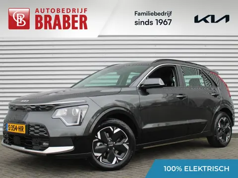 Kia Niro EV DynamicLine 64.8 kWh | Navi | Airco | Cruise | Camera | 17" LM |