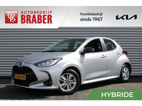 Mazda 2 Hybrid 1.5 Agile Comfort Pack | 15" LM | Airco | Cruise | PDC |