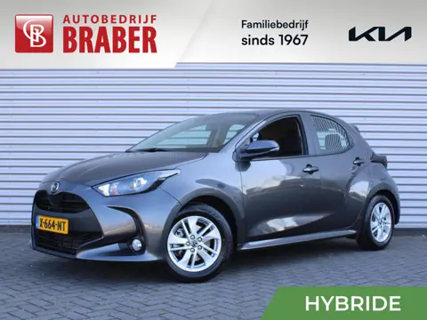 Mazda 2 Hybrid 1.5 Agile | Stuur-/stoelverwarming | Camera | 15" LM | Cruise adapt. | Airco |