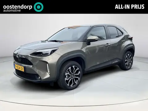 Toyota Yaris Cross 1.5 Hybrid First Edition | Trekhaak | Carplay | LED koplampen | Keyless entry |