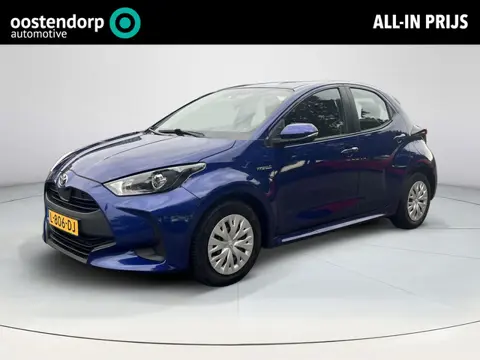 Toyota Yaris 1.5 Hybrid Active | Carplay | Parkeercamera | Adaptive cruise control | Automatische ai