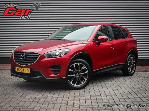 Mazda CX-5 2.5 SkyActiv-G 192 GT-M 4WD | Clima | Cruise | Navi | Leer | Lichtmetaal | Trekhaak | Sto