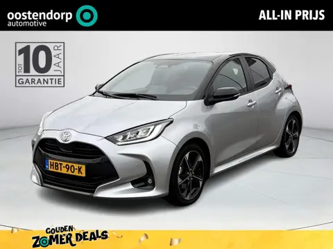 Toyota Yaris 1.5 Hybrid 130 Launch Edition | HUD | JBL Audio |