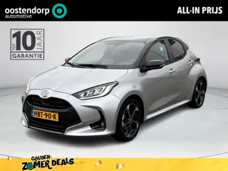 Toyota Yaris 1.5 Hybrid 130 Launch Edition | HUD | JBL Audio |