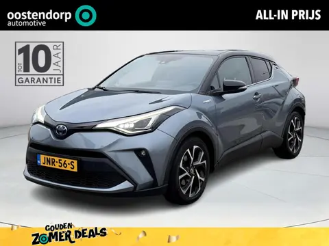 Toyota C-HR 2.0 Hybrid First Edition | LED | Parkeersensoren & camera | Navigatie | Stoelverwarming 