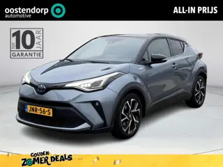 Toyota C-HR 2.0 Hybrid First Edition | LED | Parkeersensoren & camera | Navigatie | Stoelverwarming 