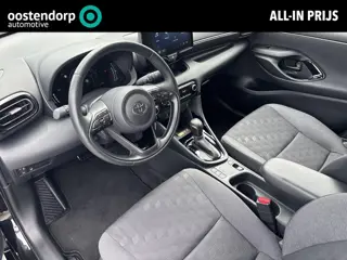 Toyota Yaris 1.5 Hybrid Dynamic  | All-in prijs | Automaat | android auto/apple car play | parkeerse