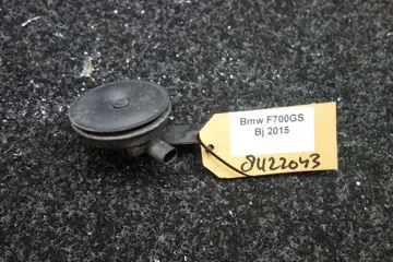 CLAXON BMW F 700 GS 2012 - 2014 / 2015 - 2018