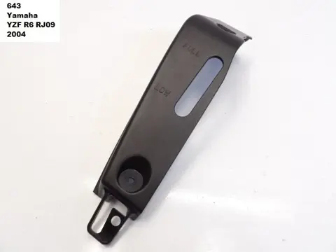 KOELVLOEISTOF RESERVOIR Yamaha YZF R6 2003 - 2005