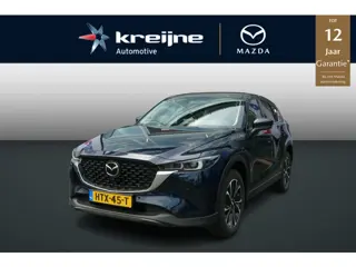 Mazda CX-5 2.0 e-SkyActiv-G M Hybrid 165 Exclusive-Line | NETTO DEALS | TOT €7.164,- Voordeel | RIJK