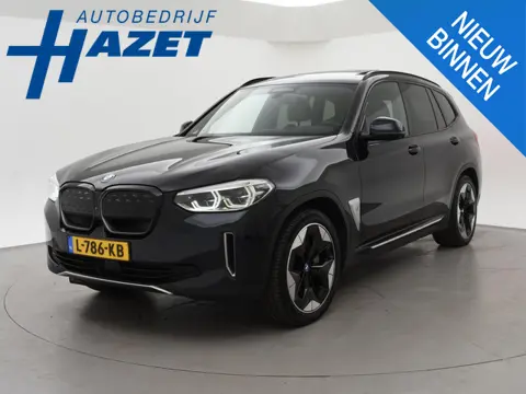 BMW iX3 HIGH EXECUTIVE 80 kWh + TREKHAAK | PANORAMA | 360 CAMERA | ADAPTIVE CRUISE | SFEERVERLICHTIN