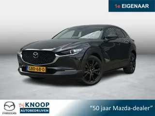 Mazda CX-30 2.0 e-SkyActiv-X M Hybrid Homura | Fabrieksgarantie 06-2030 |