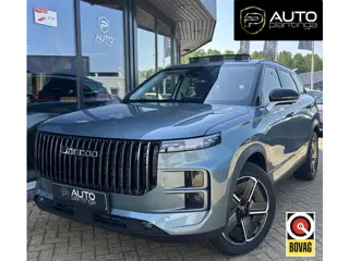 Jaecoo 7 1.5 GDI SHS-P Exclusive 347PK | NL AUTO | 7 Jaar Garantie | Direct Leverbaar! | LUXE UITVOE