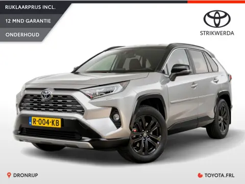 Toyota RAV4 2.5 Hybrid Bi-Tone | Trekhaak | Stoel- stuurverw. | PDC V+A | Leer | Elek. kofferklep | 