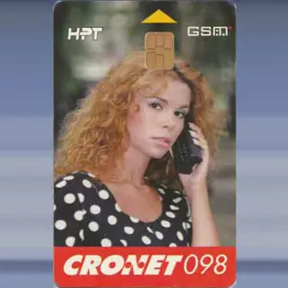 Cronet 1 (1996)
