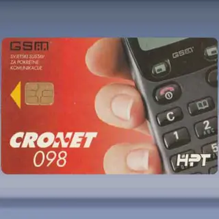 Cronet 2 (1996)