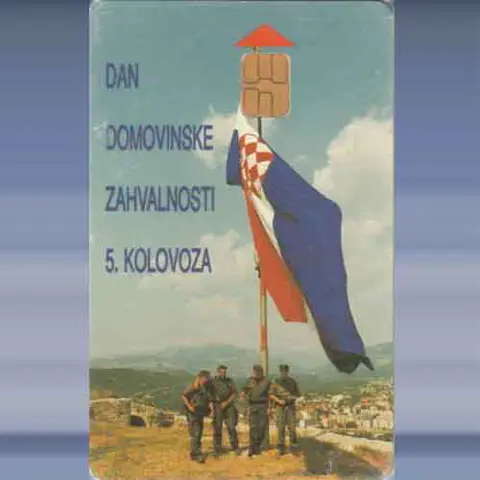 Dan Domovinske Zahvalnosti (1996)