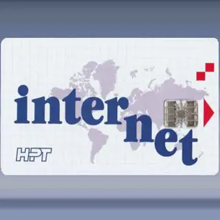 Hpt Internet (1996)