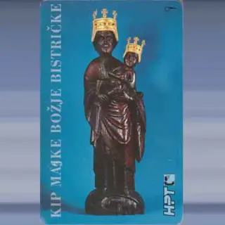 Kip Majke Božje Bistričke (1998)