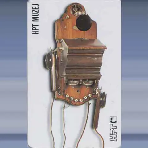 Hpt Muzej (zidni Telefonski Aparat) (1998)