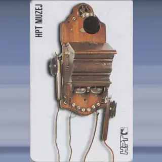 Hpt Muzej (zidni Telefonski Aparat) (1998)