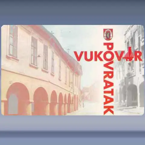 Vukovar (grad) (1997)