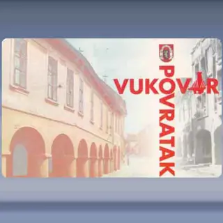 Vukovar (grad) (1997)