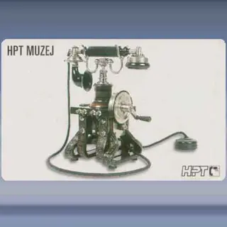 HPT Muzej (Ericsson) (1998)