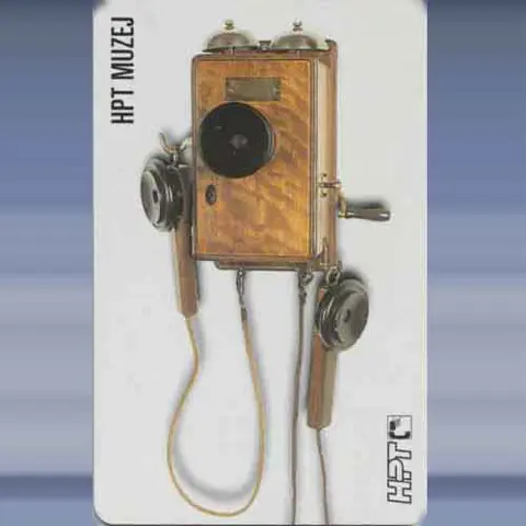 Hpt Muzej (induktorski Telefon) (1998)