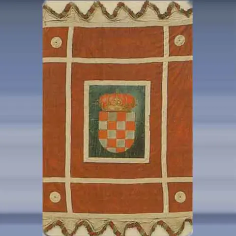 Hrvatski Preporod 1842 (1996)