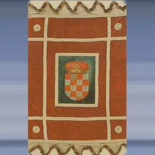 Hrvatski Preporod 1842 (1996)