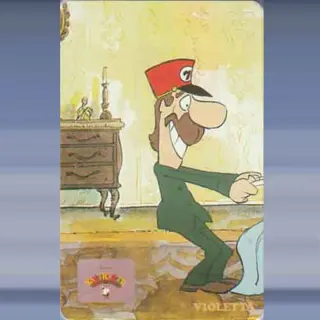 Franc (1997)