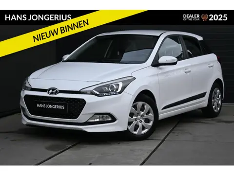 Hyundai i20 1.2 HP i-Motion Comfort | NAVI | CRUISE CONTROL | TREKHAAK | CLIMATE CONTROL | PDC | LMV