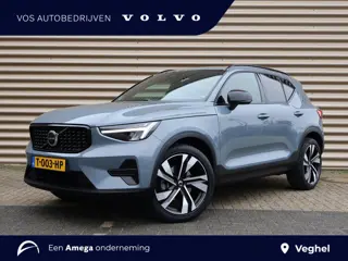 Volvo XC40 B3 Plus Dark | Trekhaak | Dealer onderhouden
