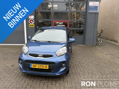 Kia Picanto 1.0 CVVT EconomyPlusLineNavigator / Airco/ Navigatie/ Camera/ Elektrische ramen/ LMV