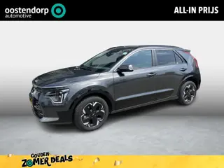 Kia Niro EV Edition Advanced 64.8 kWh | BTW  | CarPlay | Camera | Cruise