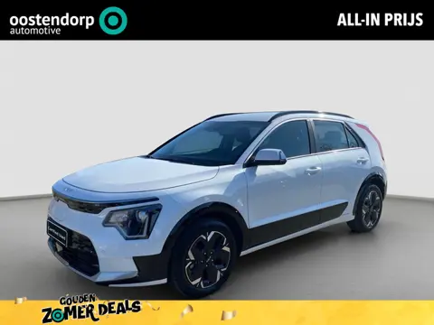 Kia Niro EV DynamicLine 64.8 kWh | SOH 97,8| Navigatie | Achteruitrijcamera |