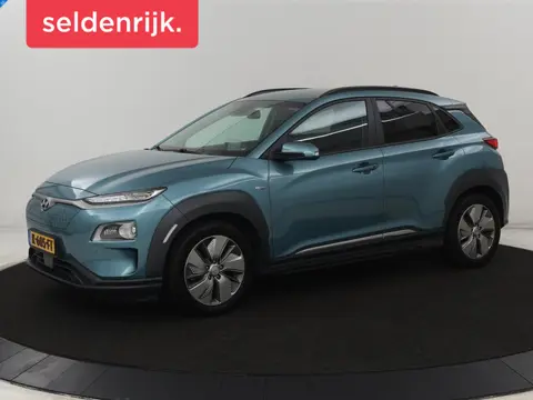Hyundai Kona EV Premium 64 kWh | SOH 95% | Stoelventilatie |  Leder | Head-Up | Warmtepomp | Camera 