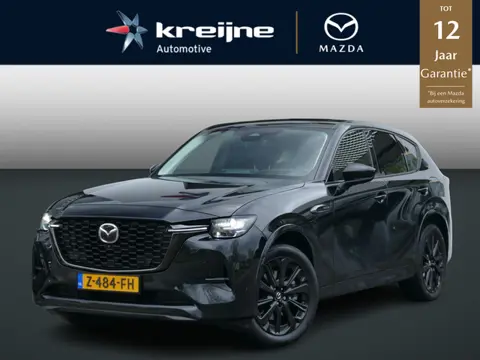 Mazda CX-60 2.5 e-SkyActiv PHEV Homura | Schuif/kanteldak | Adaptieve Cruise Control | FULL OPTION |