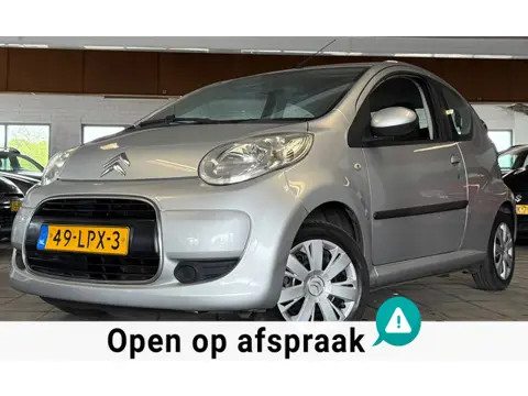 Citroen C1 1.0-12V Ambiance|NAP|NweAPK|Elekramen|CentrDVG|150DKM!|Scherpeprijs!