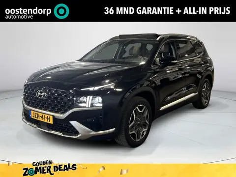 Hyundai Santa Fe 1.6 T-GDI PHEV Premium Plus Sky 7p. | Stoelverwarming V+A | 360° camera | Panorama 