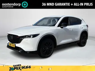 Mazda CX-5 2.0 e-SkyActiv-G M Hybrid 165 Homura | BOSE geluidsysteem | Stoelverwarming & ventilatie 