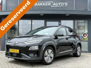 Hyundai KONA EV Fashion 64 kWh SOH 100% ✅ CarPlay/ Android auto ✅  Adapt cruise control