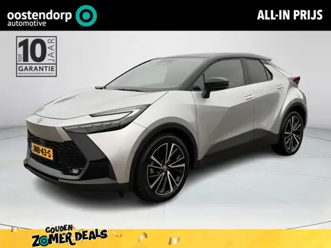 Toyota C-HR 2.0 Hybrid 200 Executive | Stoel- + stuurverwarming | Navigatie | Electrische achterklep