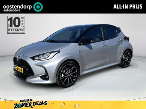 Toyota Yaris 1.5 Hybrid 130 GR SPORT | Trekhaak | Stoel- + stuurverwarming | Dode hoek detectie | Ca