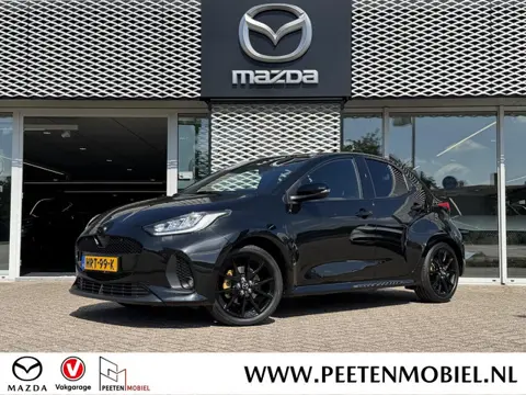 Mazda 2 Hybrid 1.5 Homura | CARPLAY | KEYLESS | CAMERA | ADAPTIVE CRUISE |